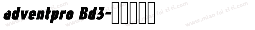 adventpro Bd3字体转换